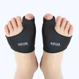 WideStep™ 1-Pair Toe Separators (Checkout Champ)